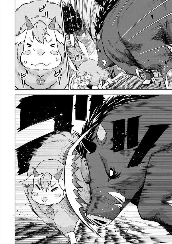 Read VRMMO de Summoner Hajimemashita Manga Online