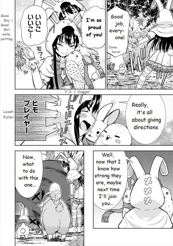 Read VRMMO de Summoner Hajimemashita Manga Online