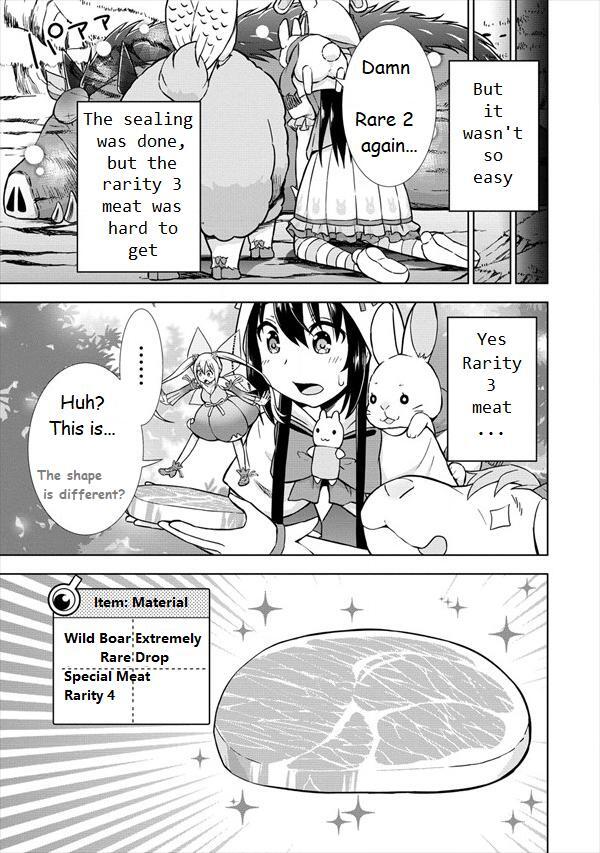 Read VRMMO de Summoner Hajimemashita Manga Online