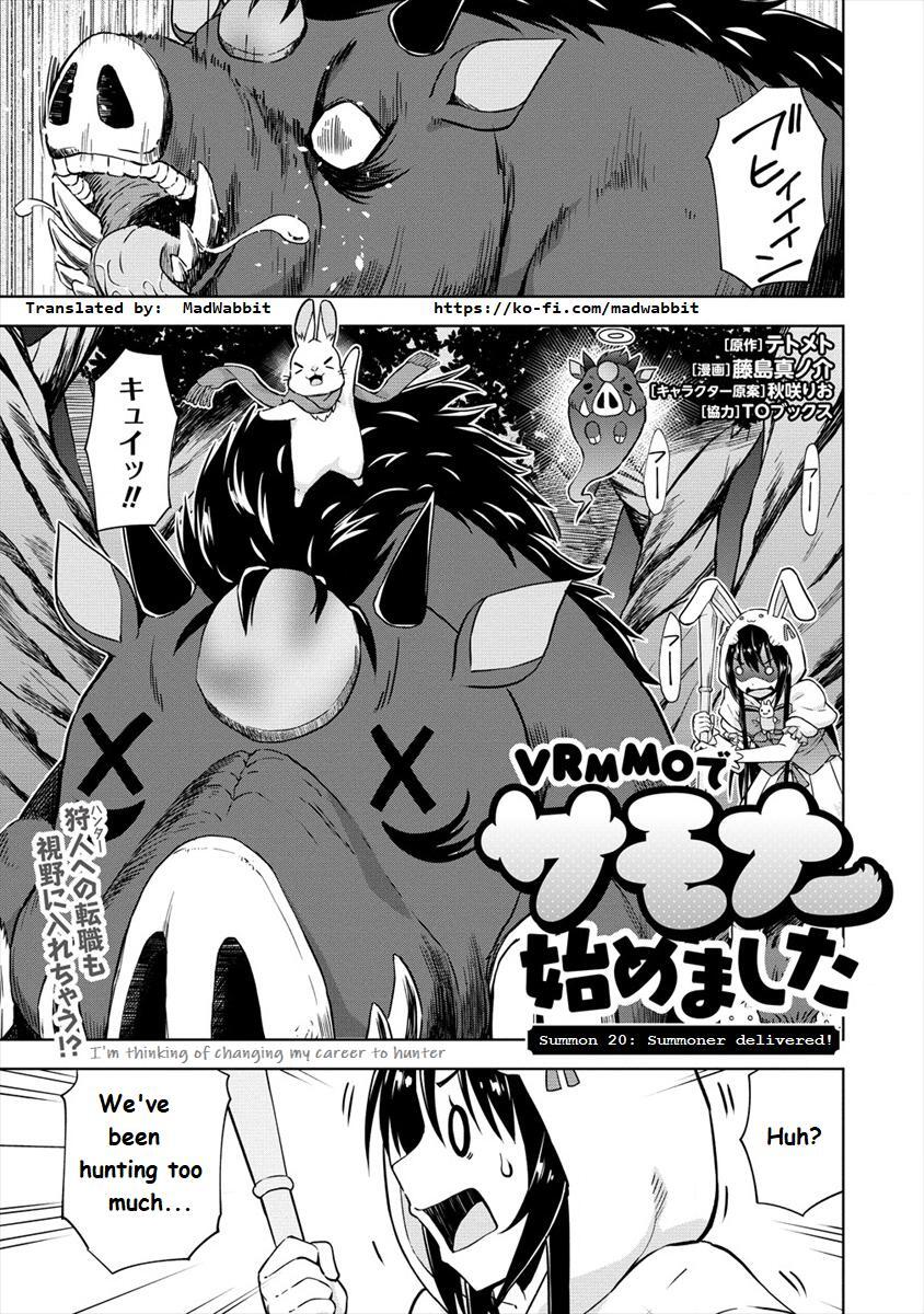 Read VRMMO de Summoner Hajimemashita Manga Online