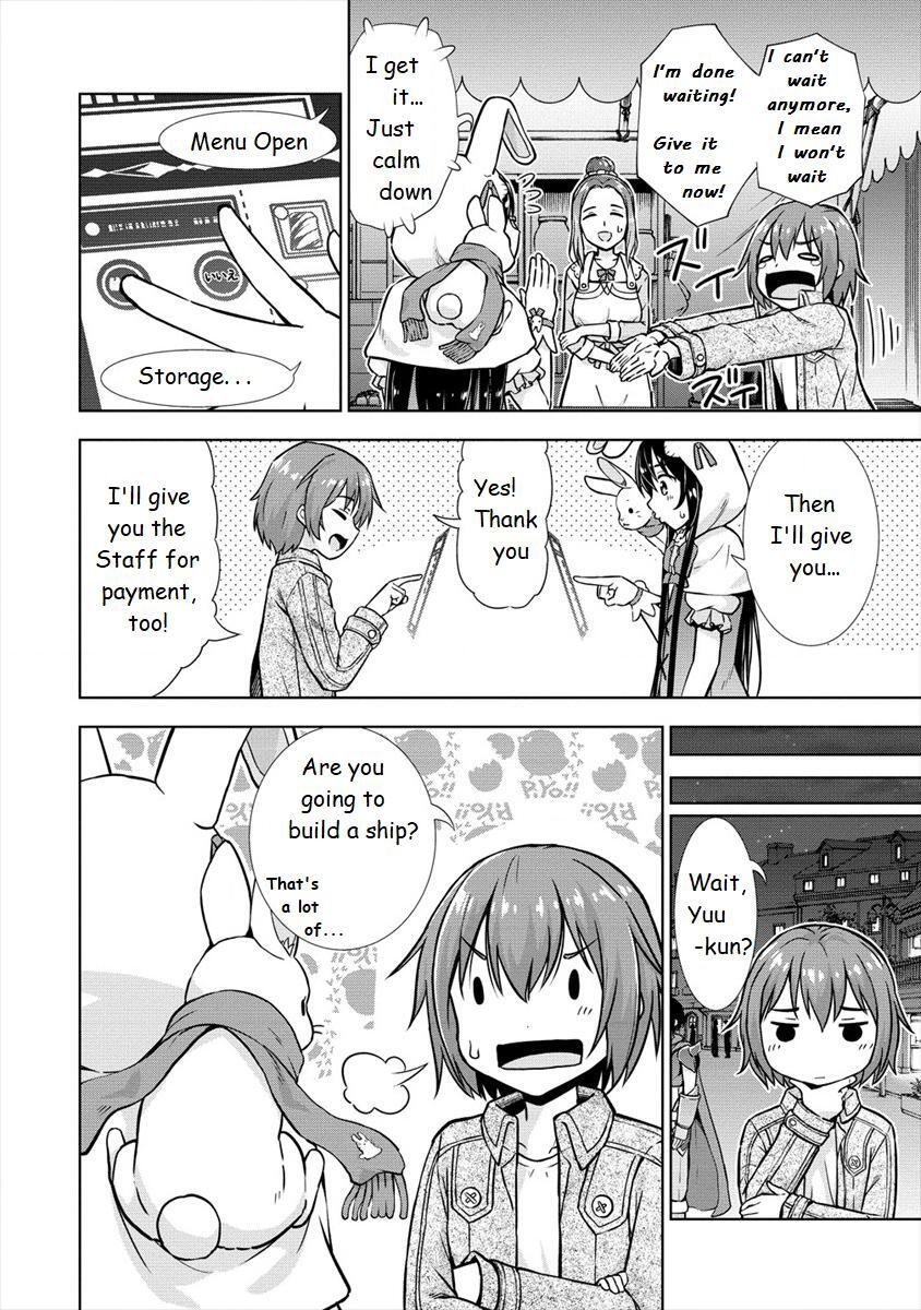 Read VRMMO de Summoner Hajimemashita Manga Online