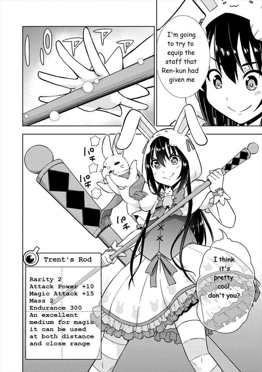 Read VRMMO de Summoner Hajimemashita Manga Online