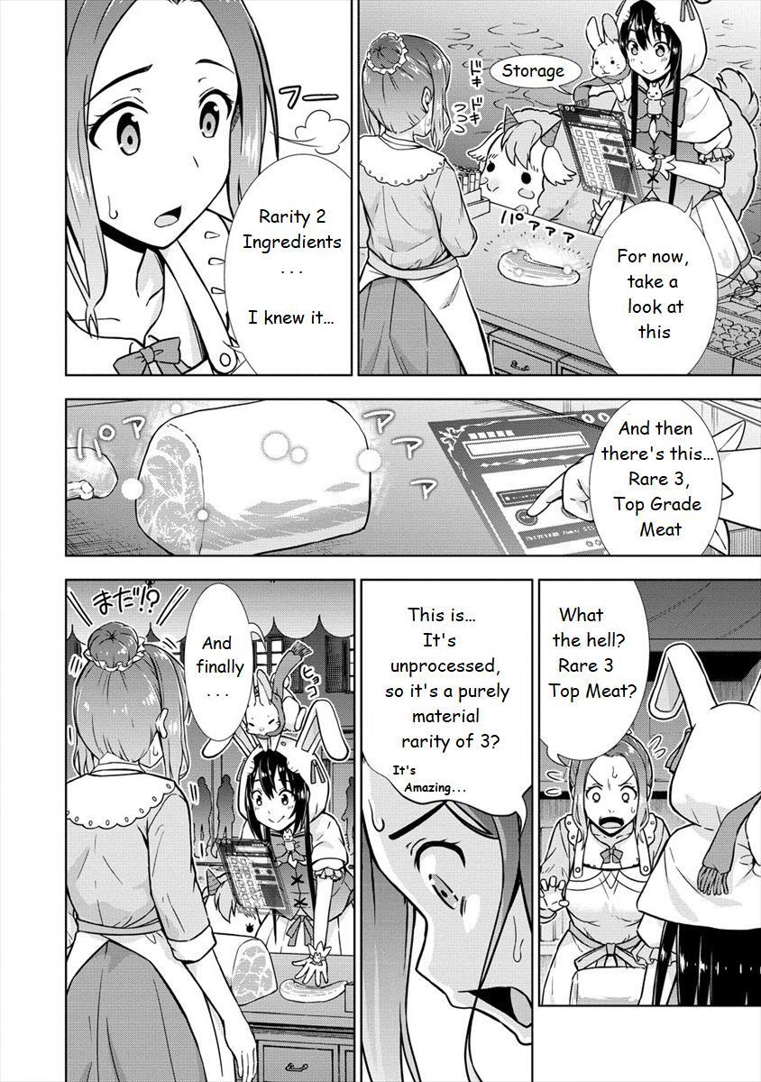 Read VRMMO de Summoner Hajimemashita Manga Online