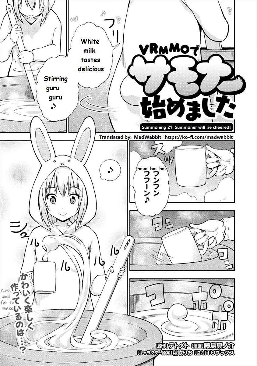 Read VRMMO de Summoner Hajimemashita Manga Online