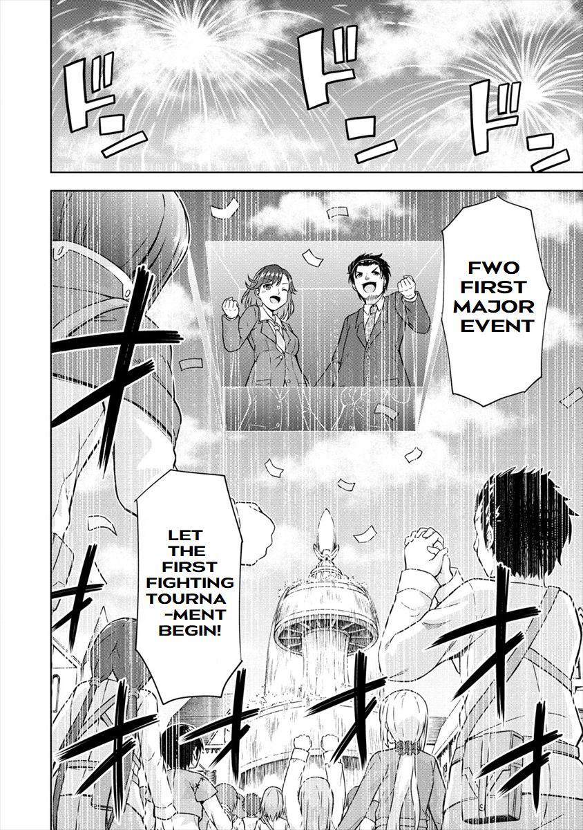 Read VRMMO de Summoner Hajimemashita Manga Online