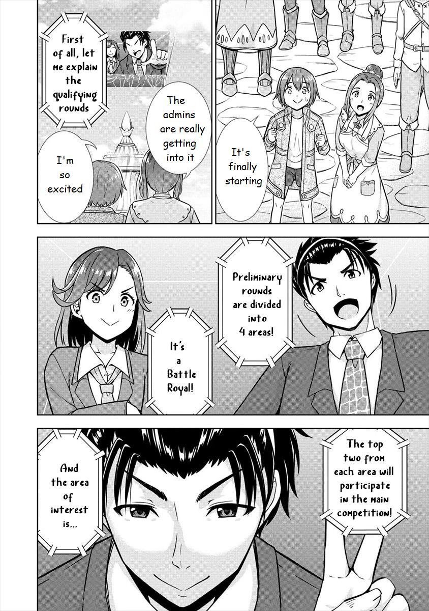 Read VRMMO de Summoner Hajimemashita Manga Online