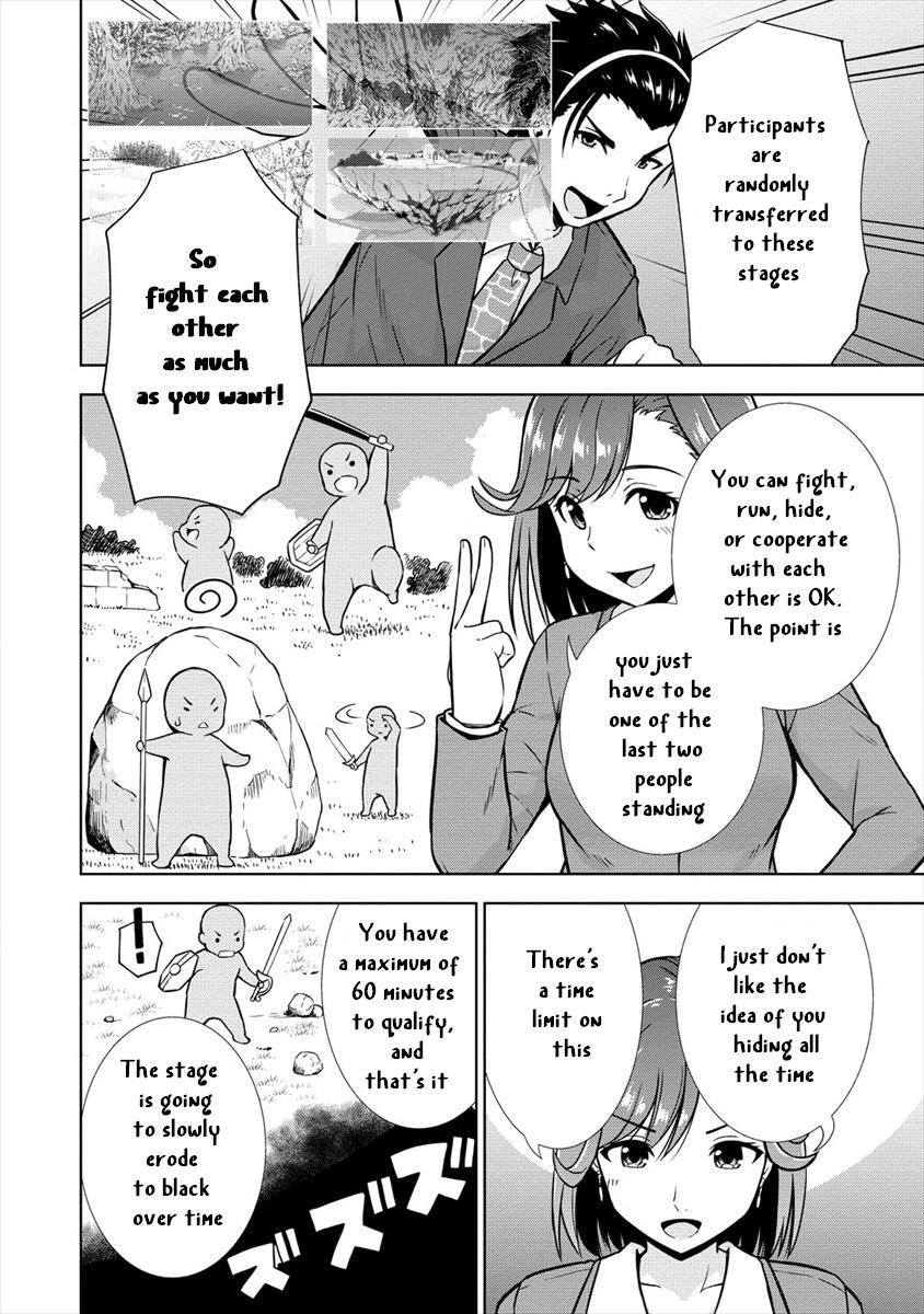 Read VRMMO de Summoner Hajimemashita Manga Online