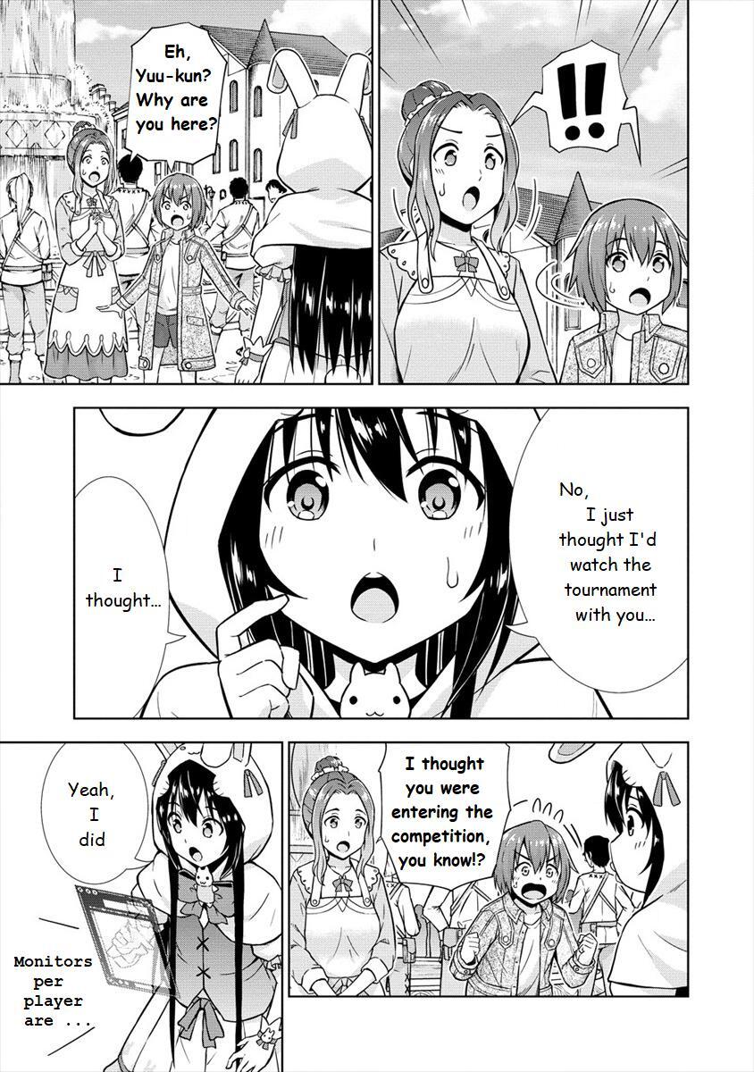 Read VRMMO de Summoner Hajimemashita Manga Online