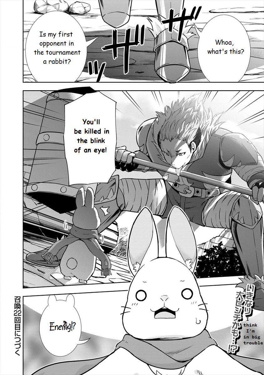 Read VRMMO de Summoner Hajimemashita Manga Online