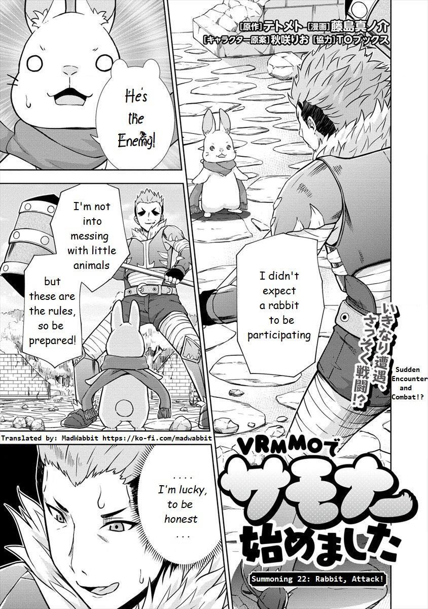 Read VRMMO de Summoner Hajimemashita Manga Online