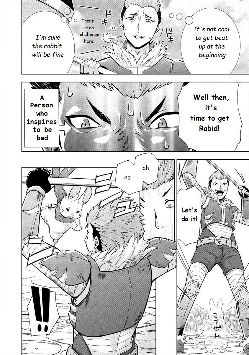 Read VRMMO de Summoner Hajimemashita Manga Online