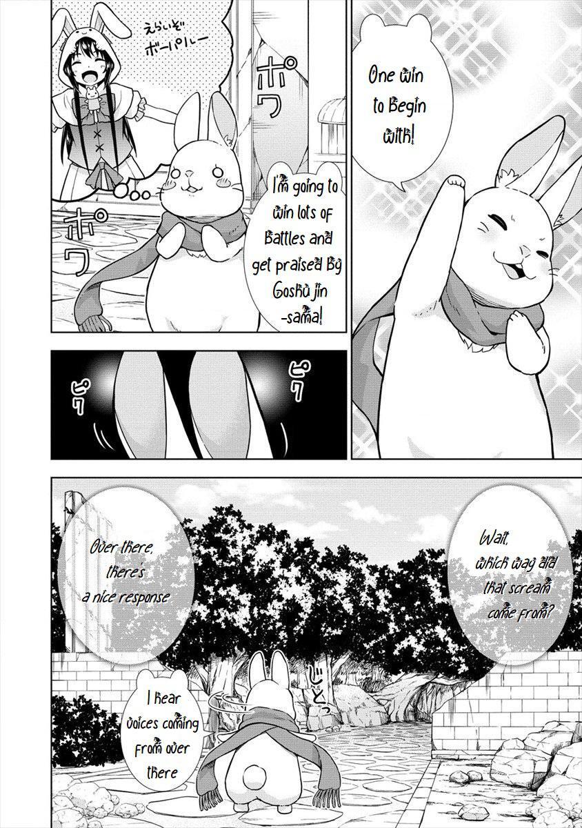 Read VRMMO de Summoner Hajimemashita Manga Online