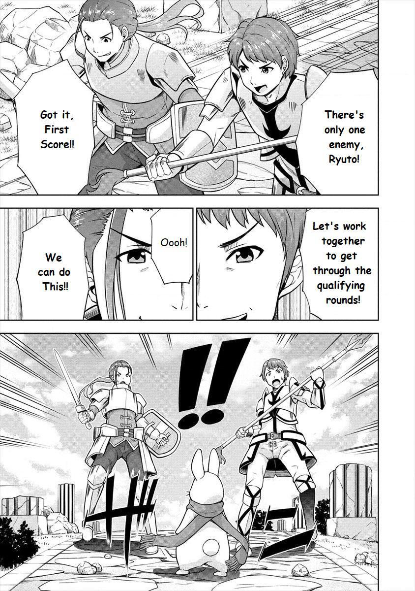 Read VRMMO de Summoner Hajimemashita Manga Online