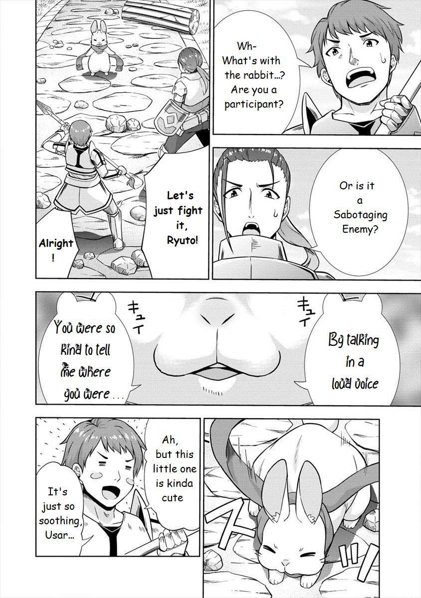 Read VRMMO de Summoner Hajimemashita Manga Online