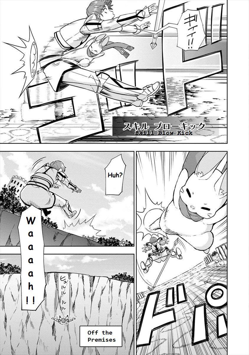 Read VRMMO de Summoner Hajimemashita Manga Online