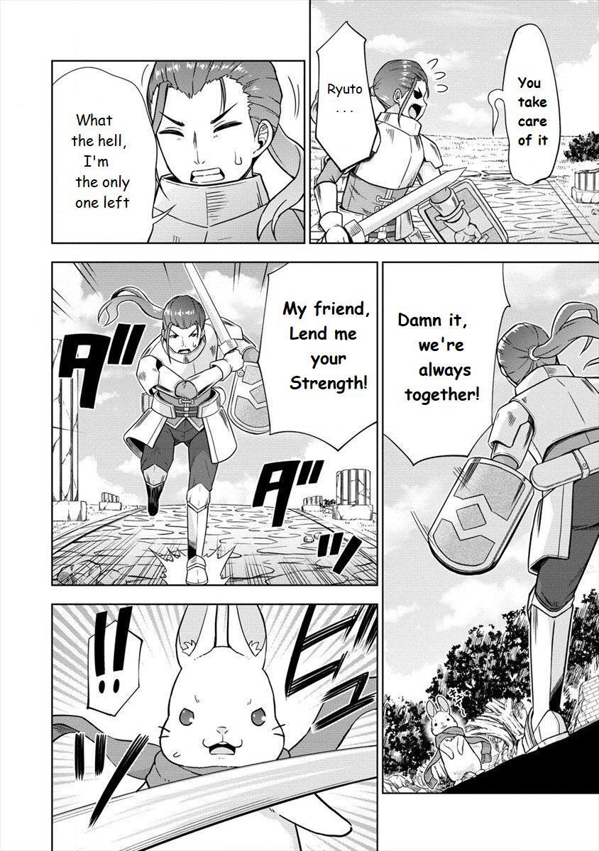 Read VRMMO de Summoner Hajimemashita Manga Online