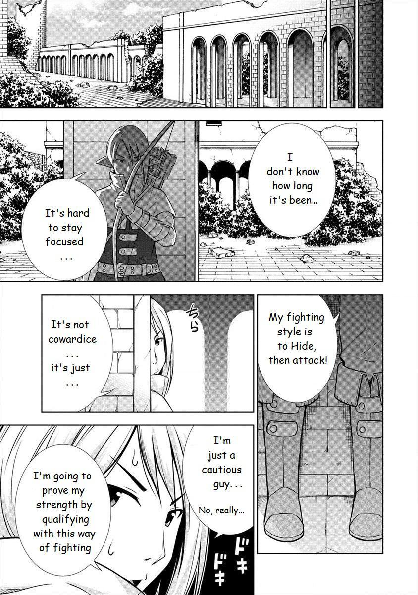 Read VRMMO de Summoner Hajimemashita Manga Online