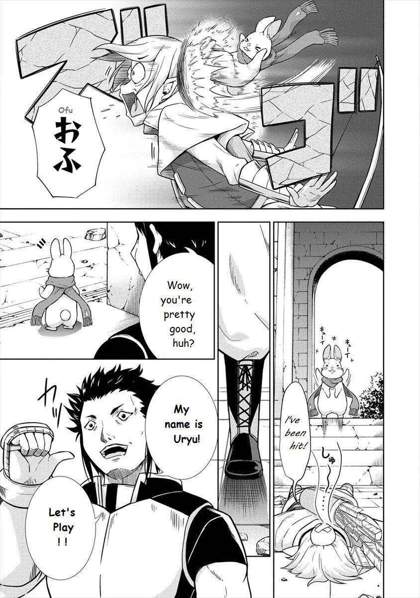 Read VRMMO de Summoner Hajimemashita Manga Online