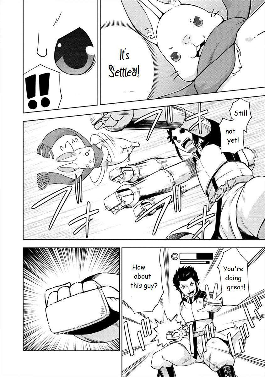 Read VRMMO de Summoner Hajimemashita Manga Online