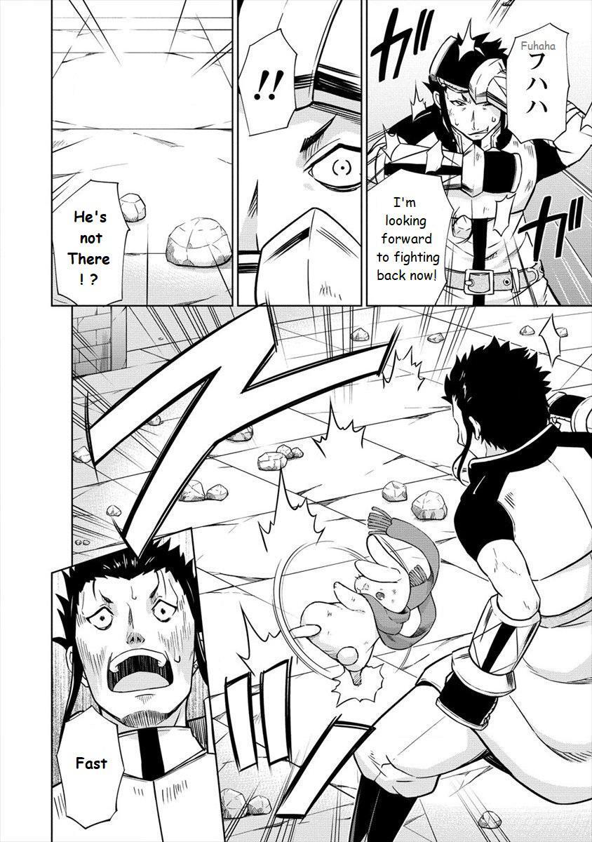 Read VRMMO de Summoner Hajimemashita Manga Online