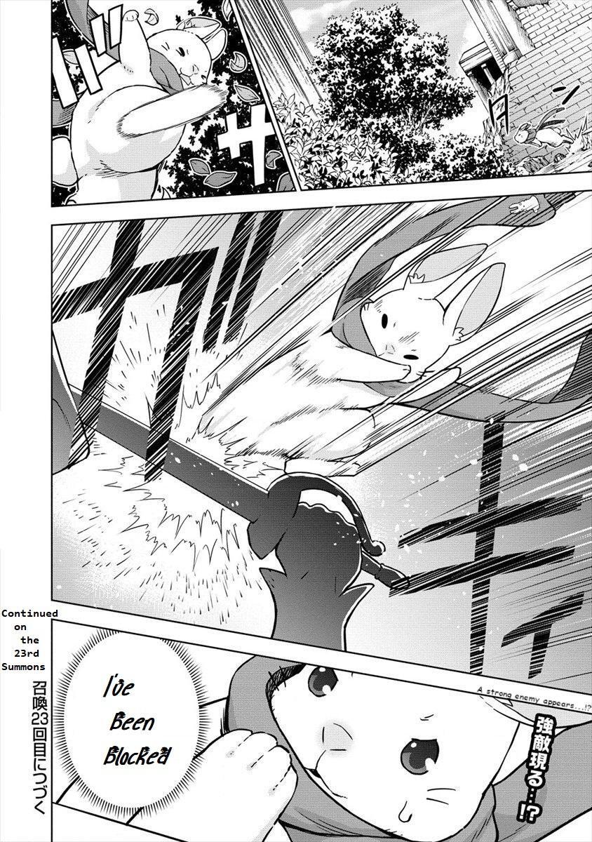 Read VRMMO de Summoner Hajimemashita Manga Online