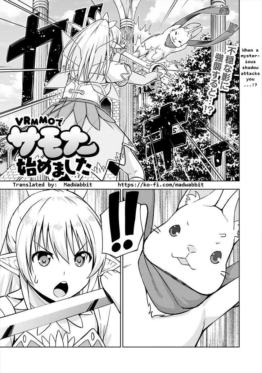 Read VRMMO de Summoner Hajimemashita Manga Online
