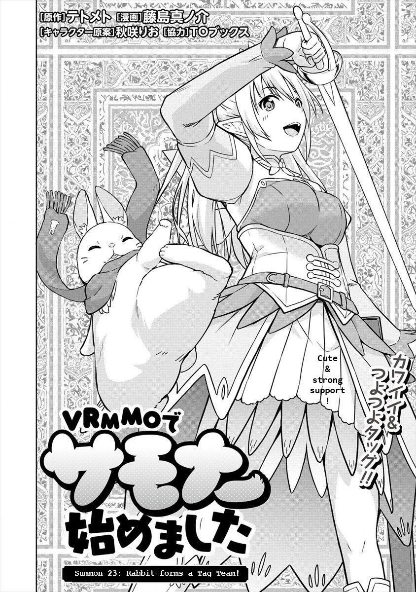Read VRMMO de Summoner Hajimemashita Manga Online