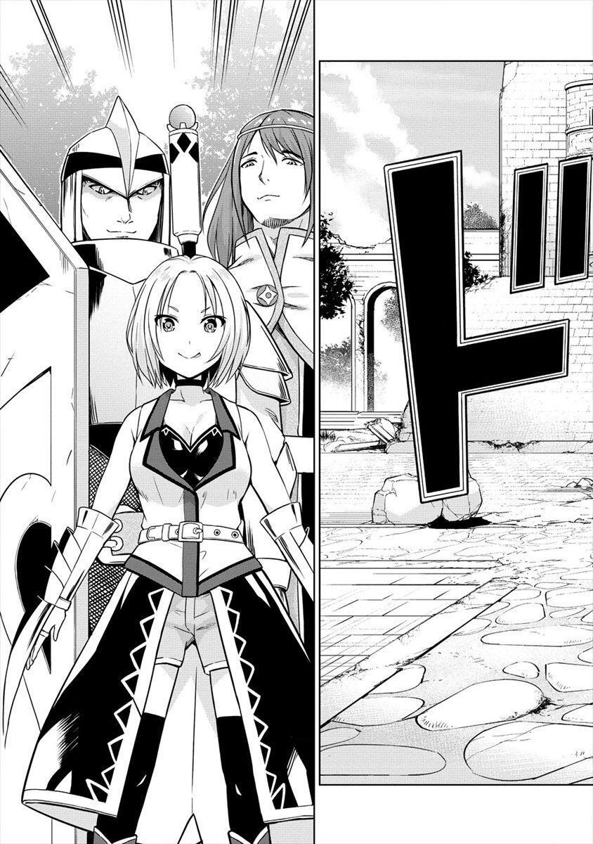 Read VRMMO de Summoner Hajimemashita Manga Online