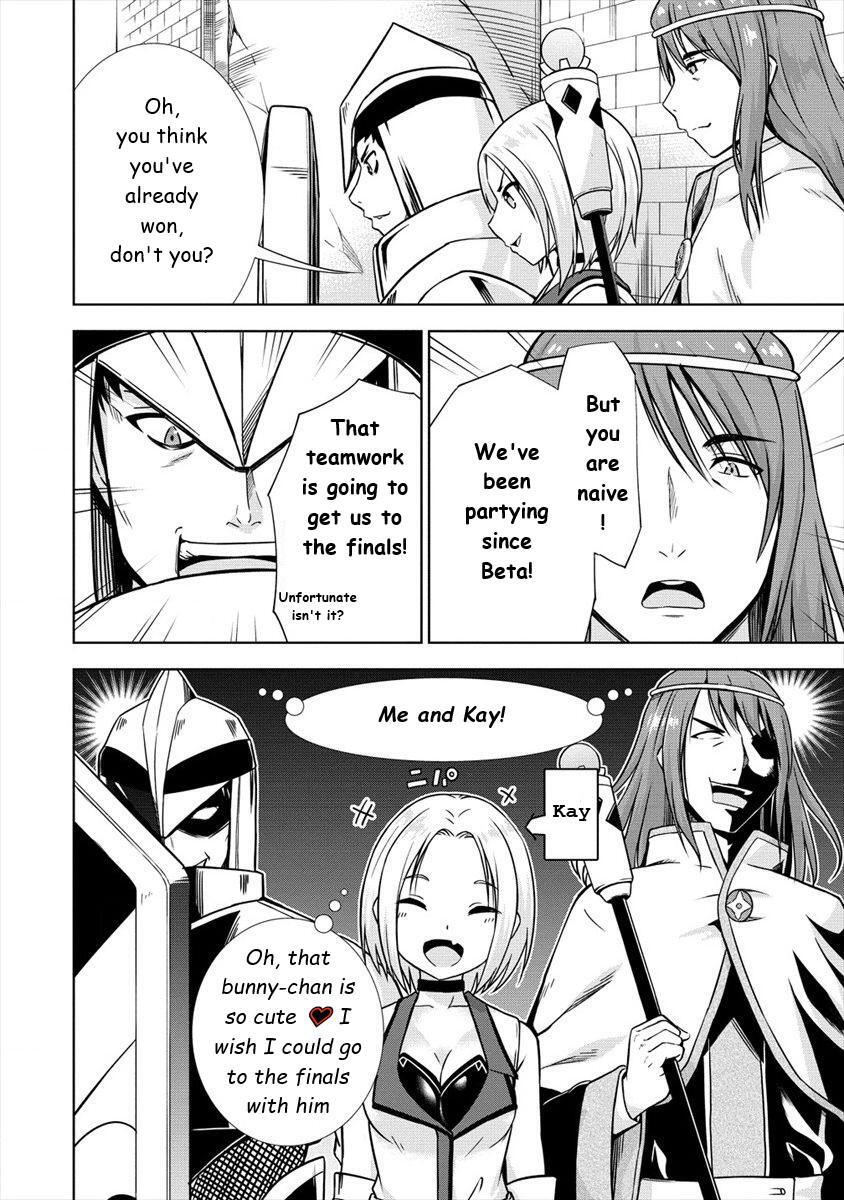 Read VRMMO de Summoner Hajimemashita Manga Online