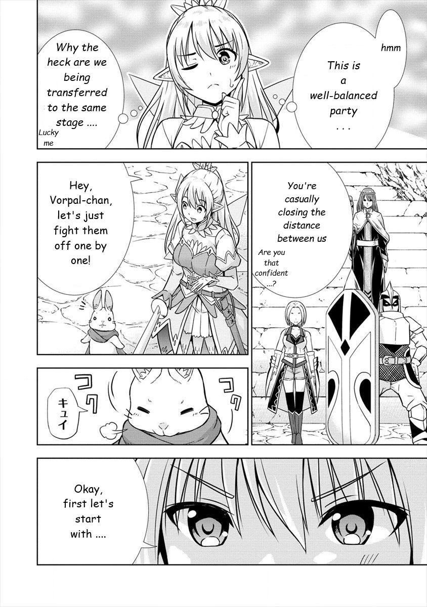 Read VRMMO de Summoner Hajimemashita Manga Online