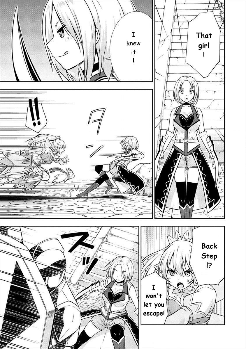 Read VRMMO de Summoner Hajimemashita Manga Online