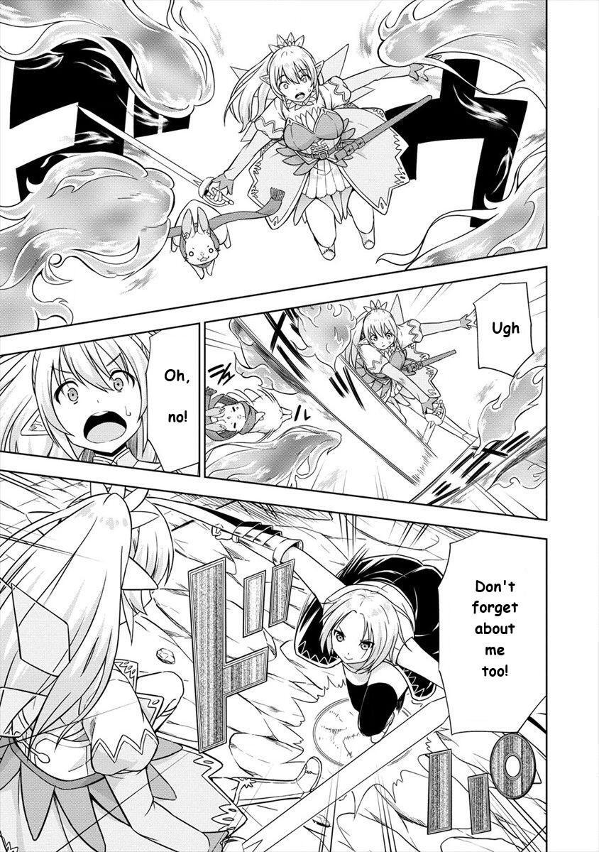 Read VRMMO de Summoner Hajimemashita Manga Online