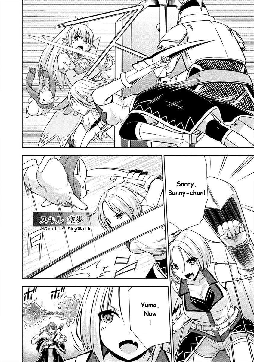 Read VRMMO de Summoner Hajimemashita Manga Online