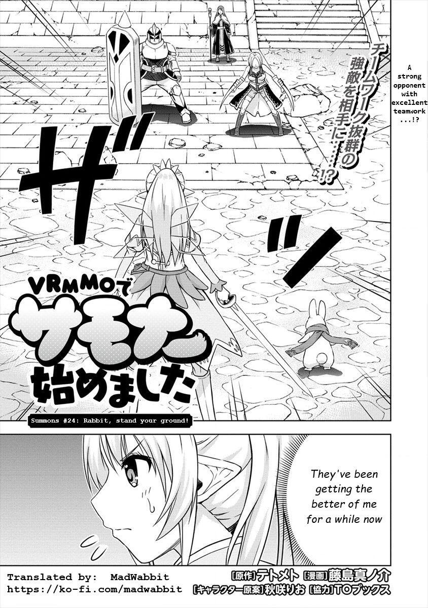 Read VRMMO de Summoner Hajimemashita Manga Online