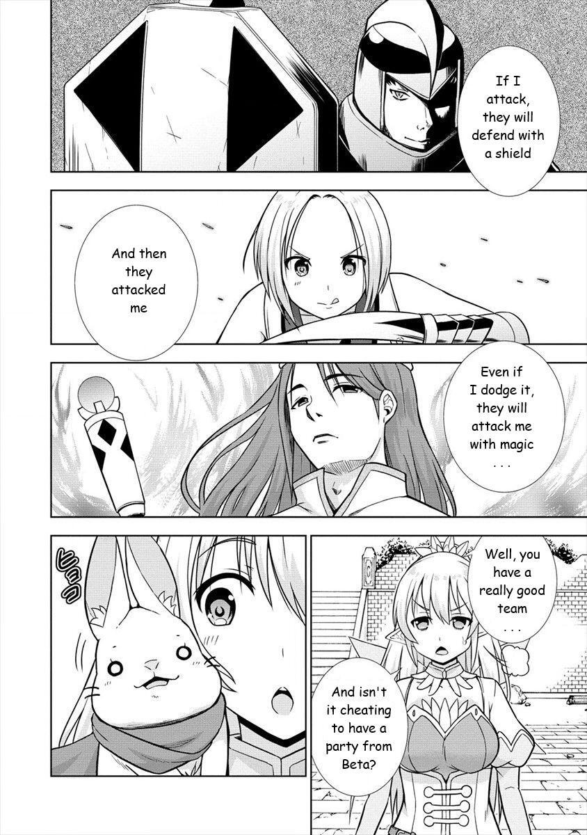 Read VRMMO de Summoner Hajimemashita Manga Online