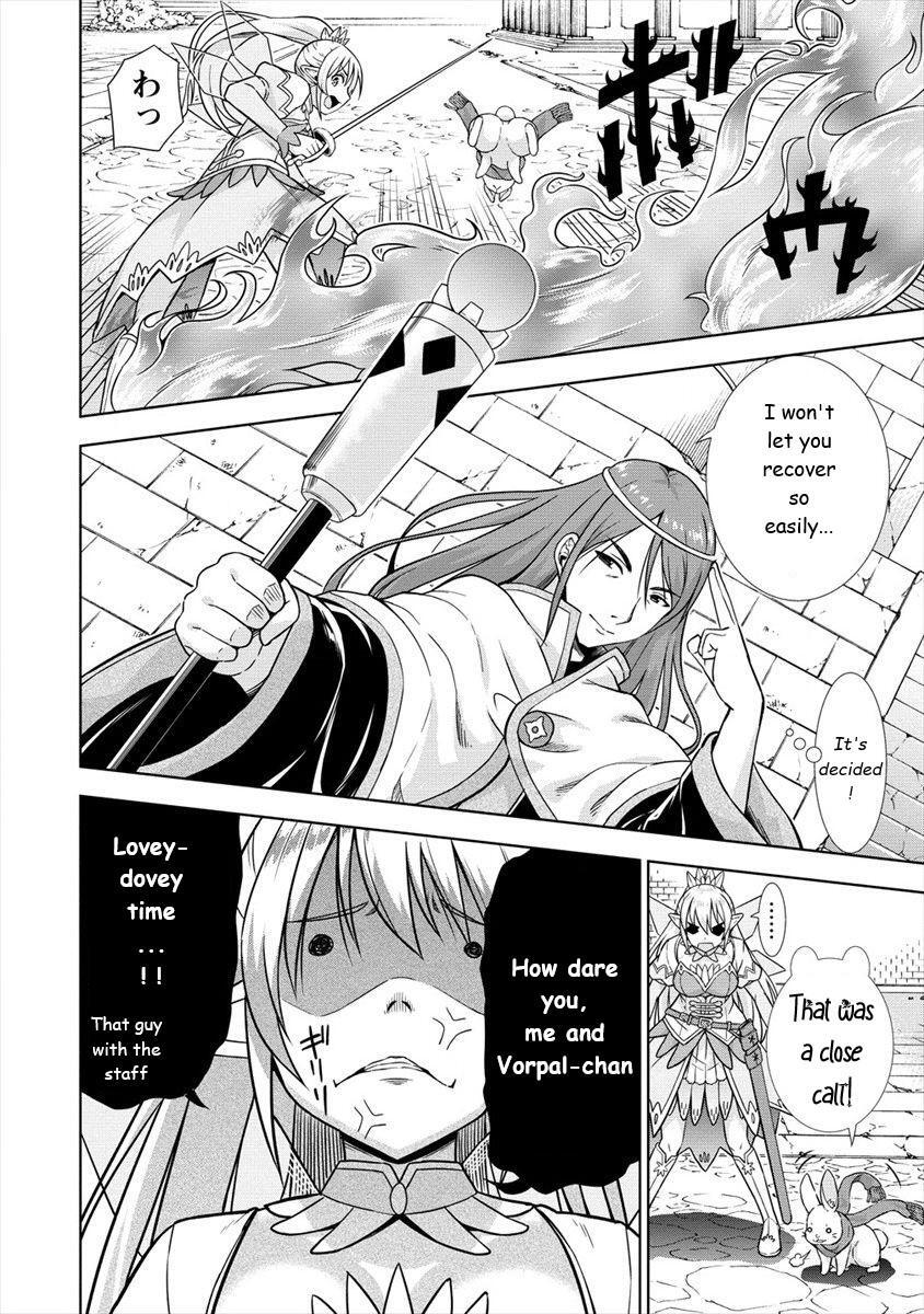 Read VRMMO de Summoner Hajimemashita Manga Online