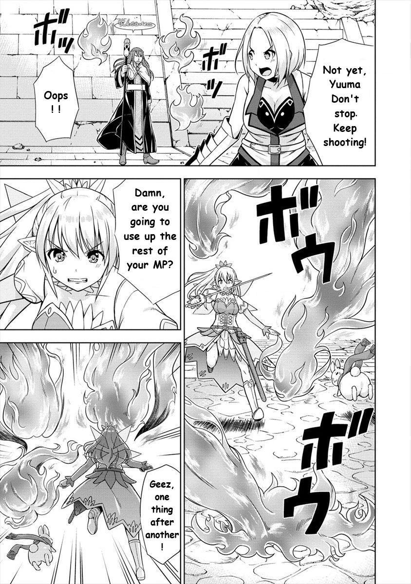 Read VRMMO de Summoner Hajimemashita Manga Online