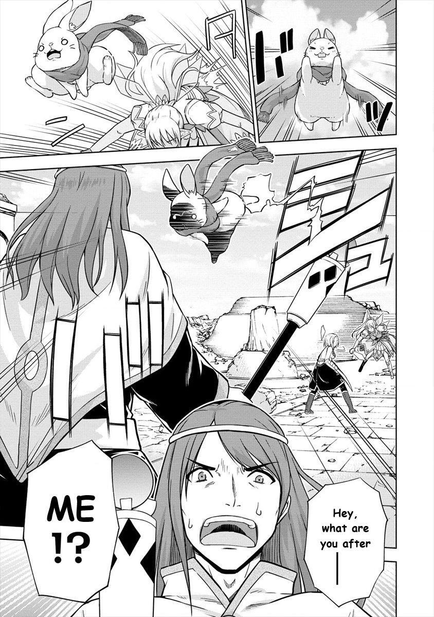 Read VRMMO de Summoner Hajimemashita Manga Online