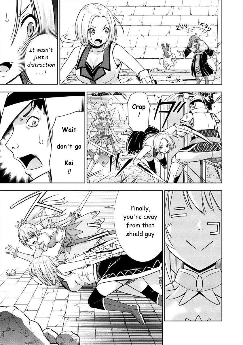 Read VRMMO de Summoner Hajimemashita Manga Online