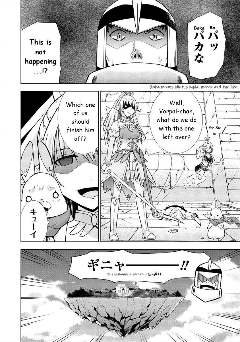 Read VRMMO de Summoner Hajimemashita Manga Online