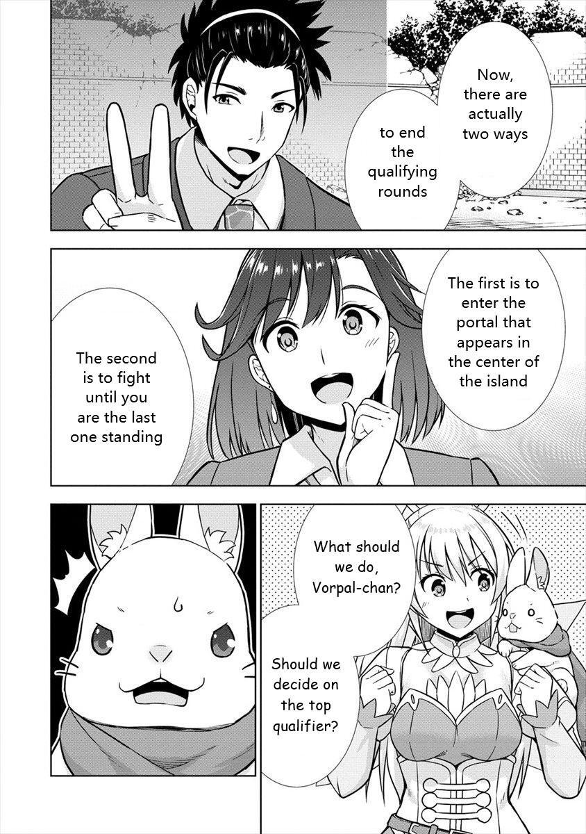 Read VRMMO de Summoner Hajimemashita Manga Online