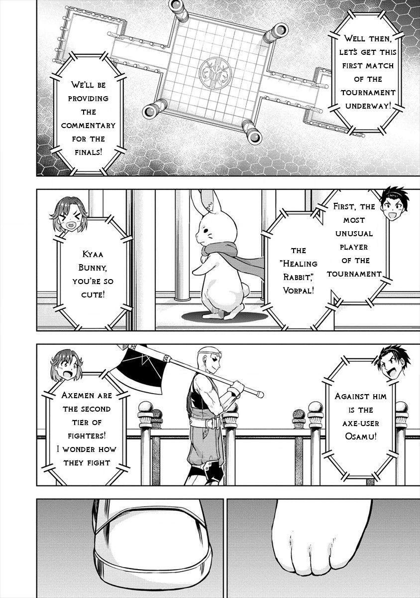 Read VRMMO de Summoner Hajimemashita Manga Online