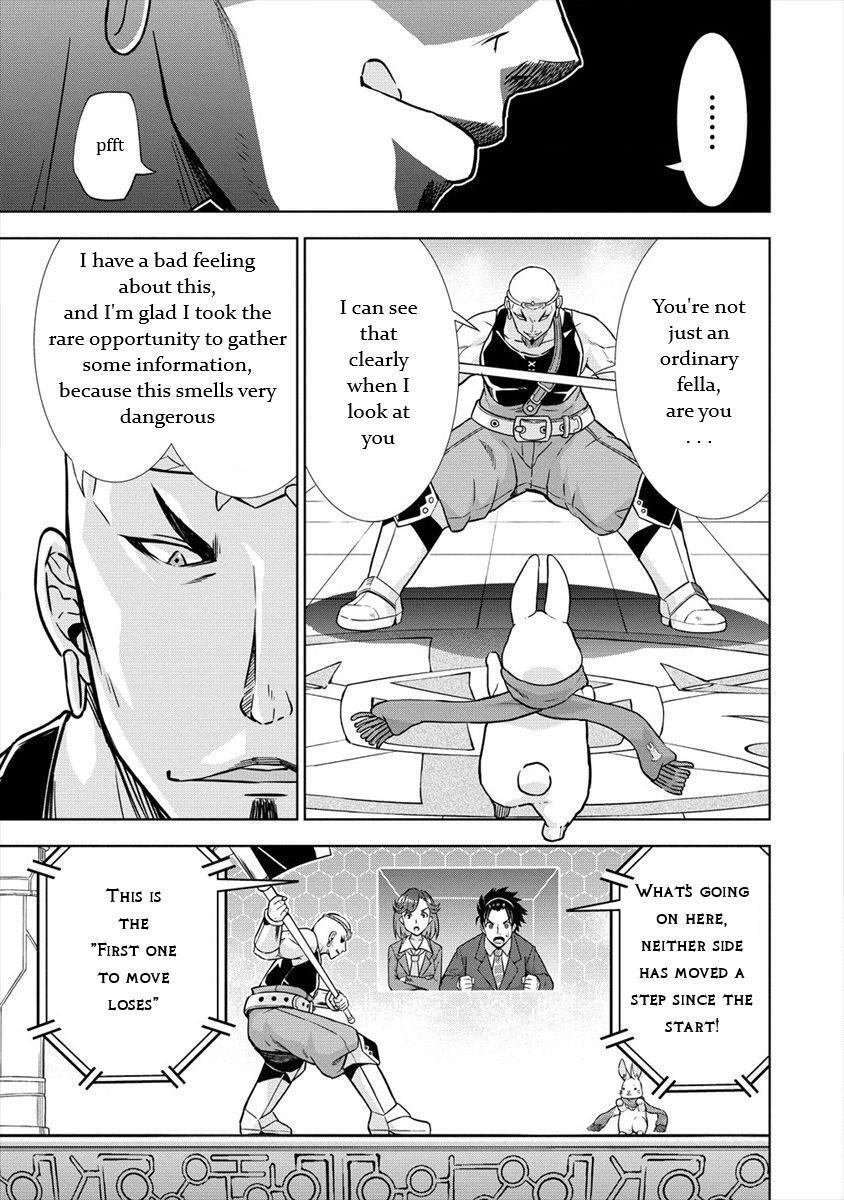 Read VRMMO de Summoner Hajimemashita Manga Online