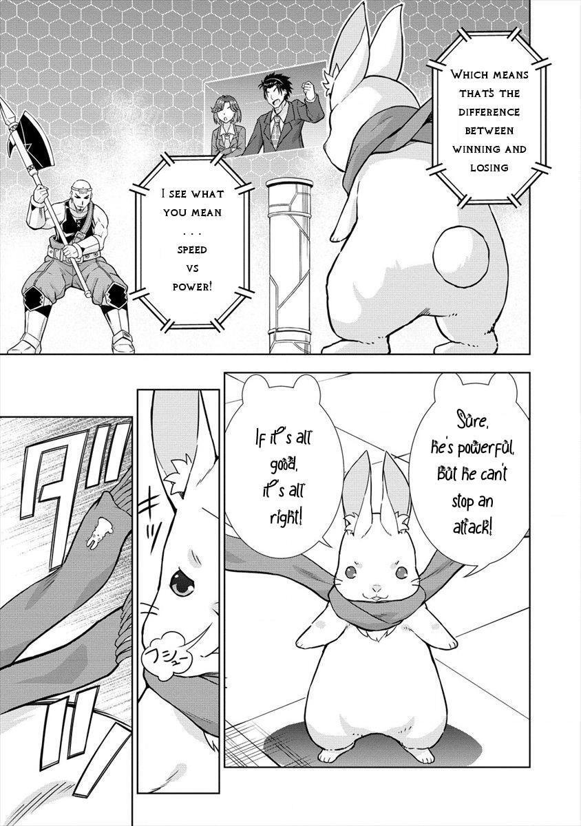 Read VRMMO de Summoner Hajimemashita Manga Online