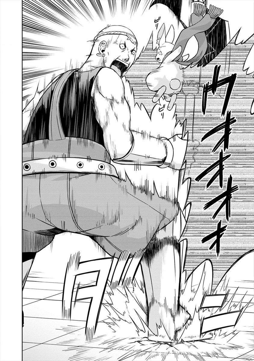 Read VRMMO de Summoner Hajimemashita Manga Online