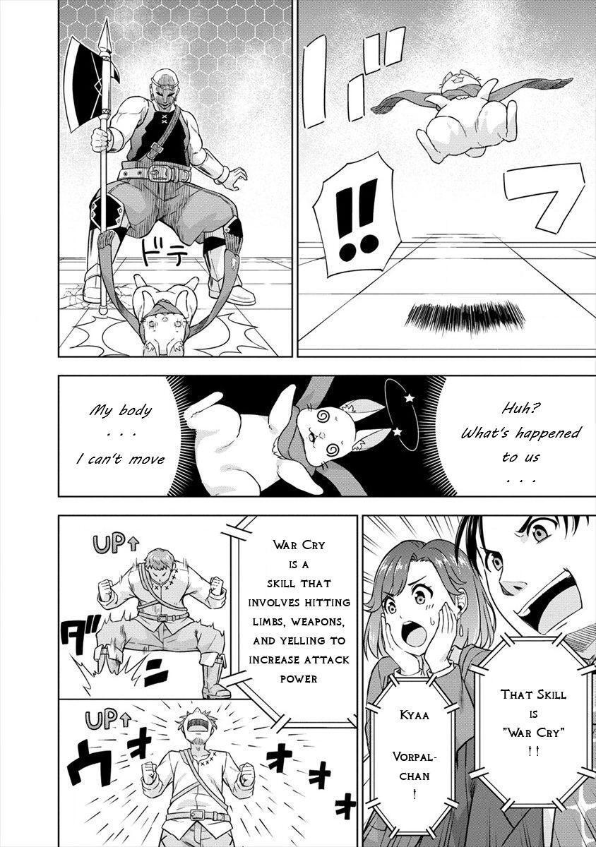 Read VRMMO de Summoner Hajimemashita Manga Online