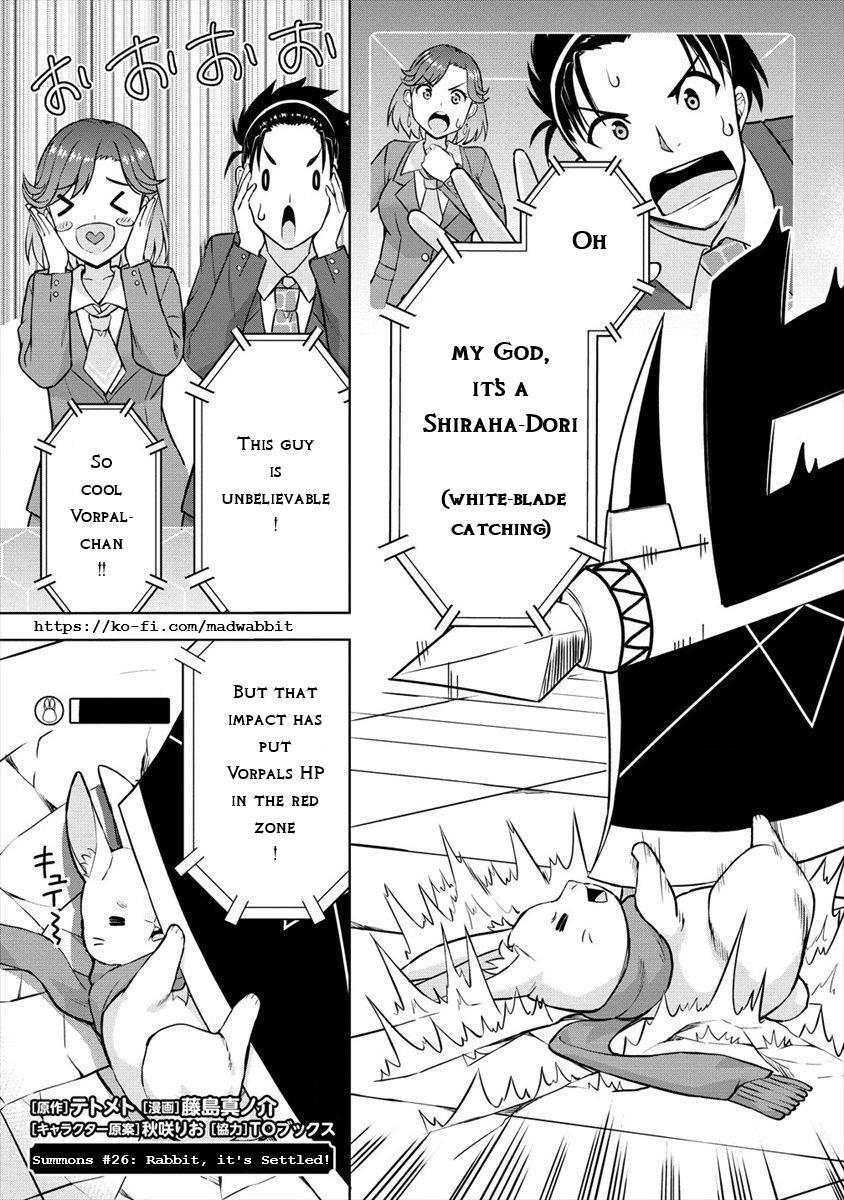 Read VRMMO de Summoner Hajimemashita Manga Online