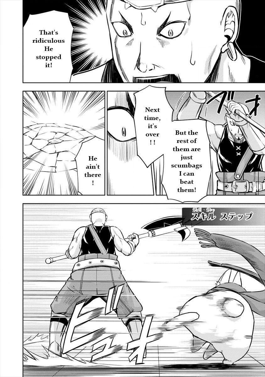 Read VRMMO de Summoner Hajimemashita Manga Online