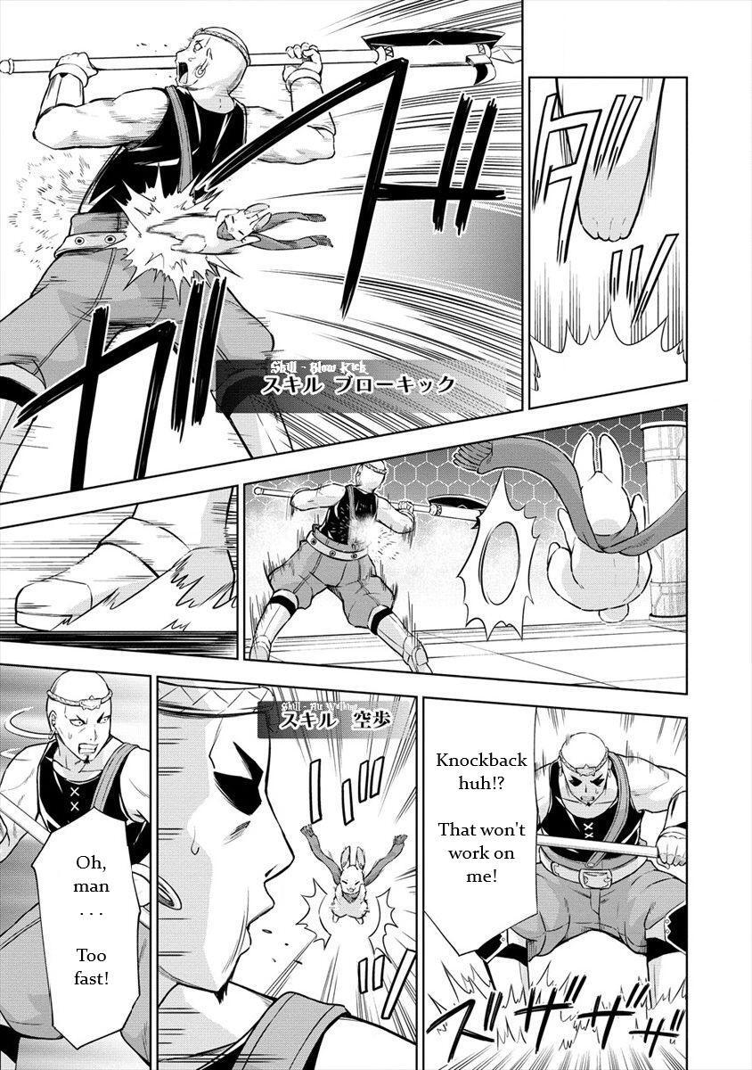 Read VRMMO de Summoner Hajimemashita Manga Online