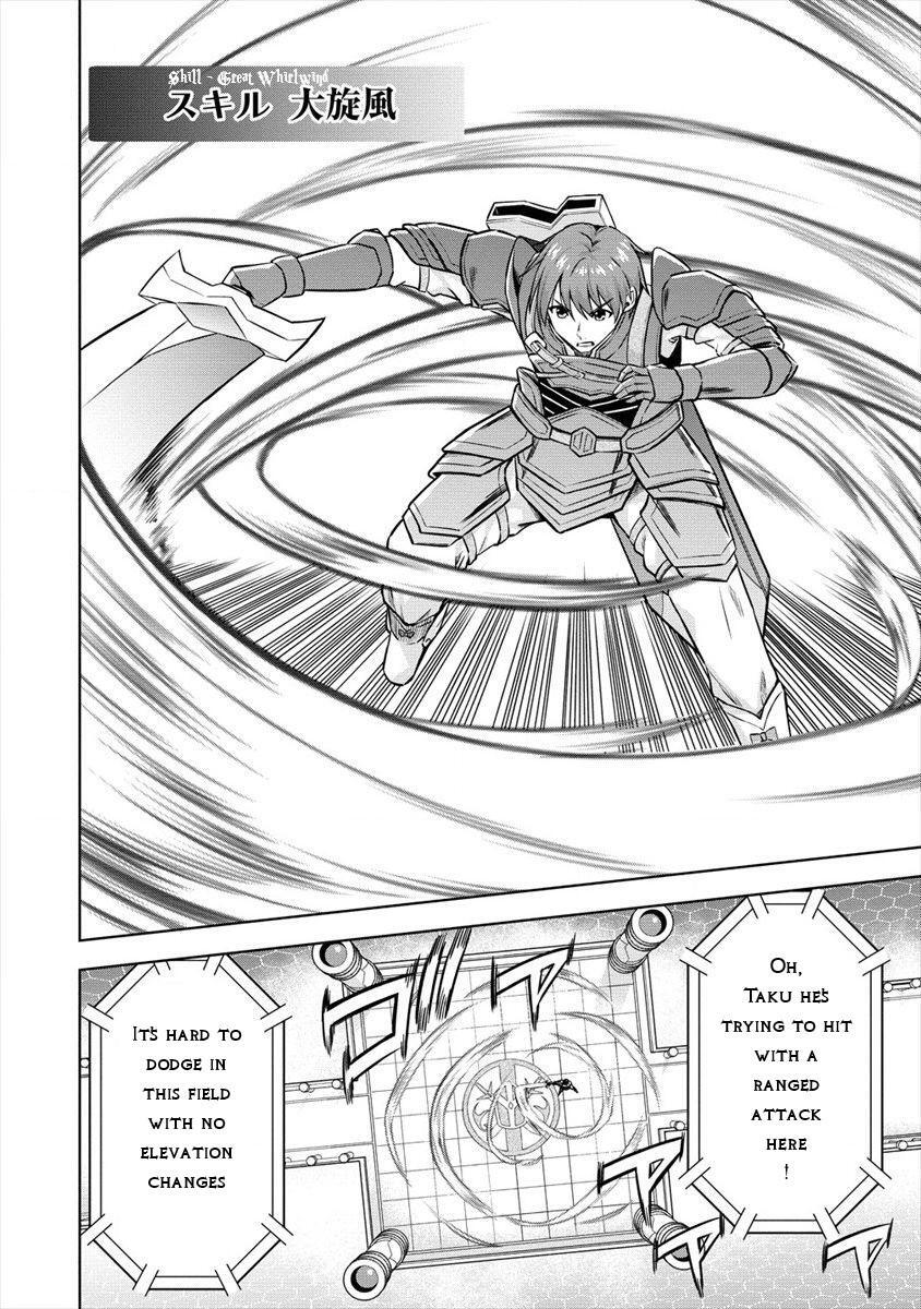 Read VRMMO de Summoner Hajimemashita Manga Online